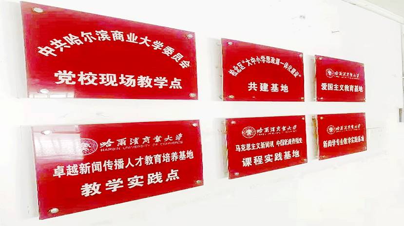 微信图片_20210702132610 微信图片_20210702132610