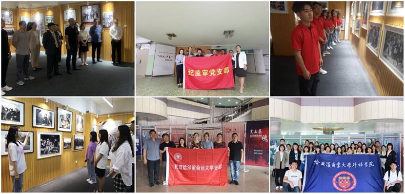 微信图片_20210702155024_conew1 微信图片_20210702155024_conew1